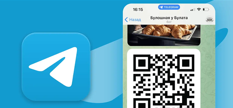 Дополнительные инструменты